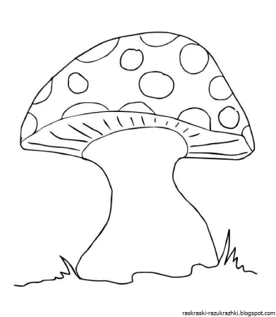 Гриб мухомор для раскрашивания детям