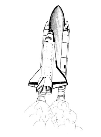 Шаттл ракета спереди