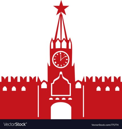 Спасская башня Московского Кремля рисунок
