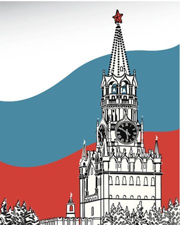 Спасская башня Московского Кремля раскраска