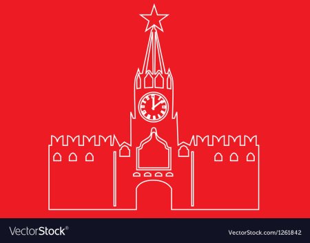Кремль контурное изображение