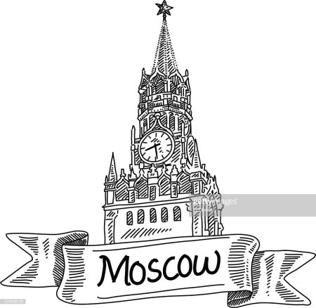Спасская башня Кремля силуэт