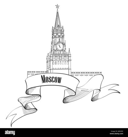 Спасская башня Московского Кремля