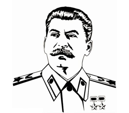 Сталин Иосиф Виссарионович контур