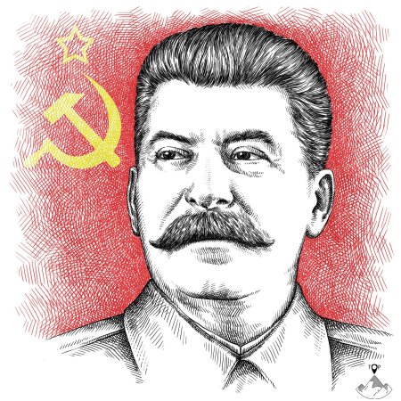 Нарисованный Адольф Гитлер