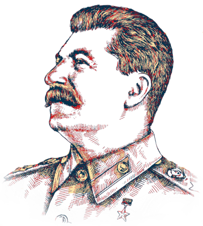 Ленин Владимир Ильич вектор