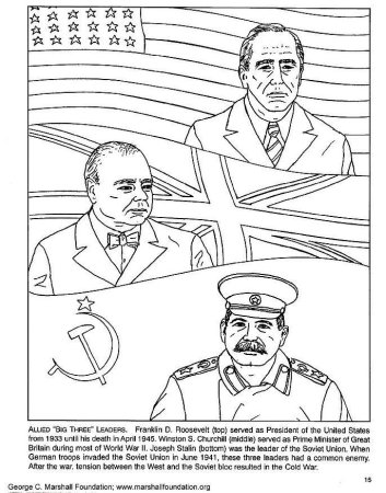 Сталин Иосиф Виссарионович контур
