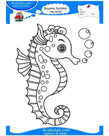 Трафарет "морской конек", а4