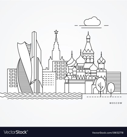 Храм Василия Блаженного Москва