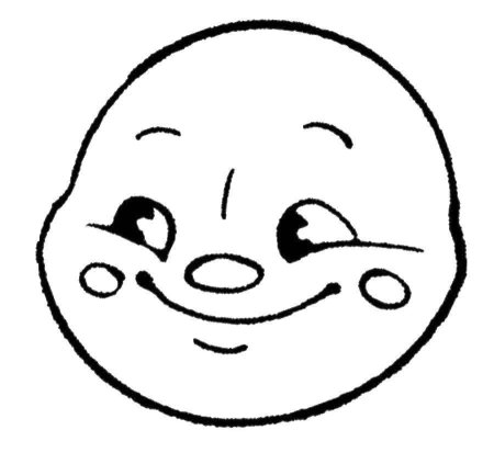 Раскраска холопокдля детей