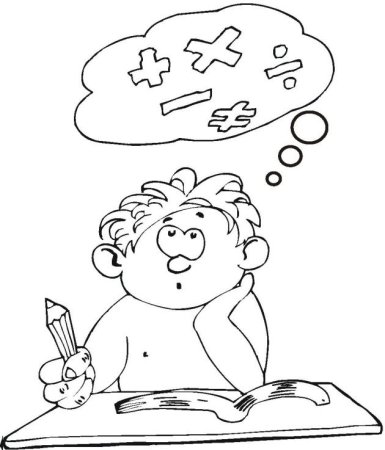 Математические рисунки для детей