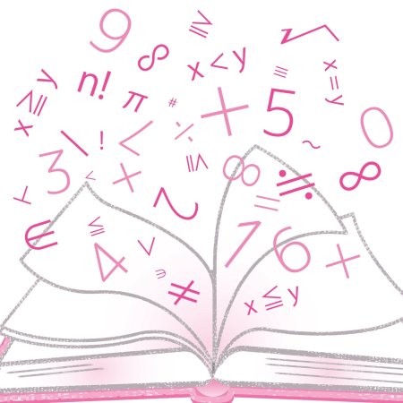 Рисунки на математическую тематику