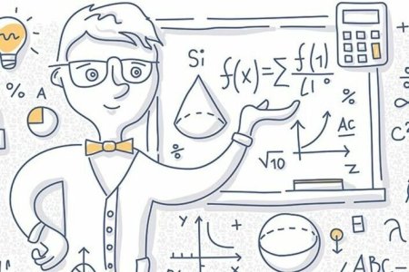 Рисунок на математическую тему