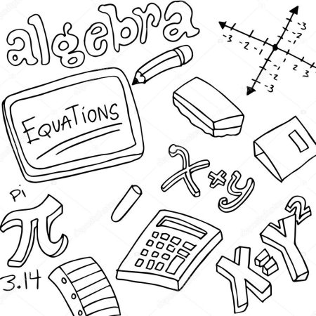 Математические рисунки карандашом