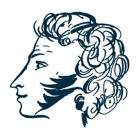 Пушкин автопортрет профиль