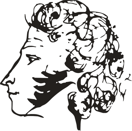 Александр Пушкин автопортрет