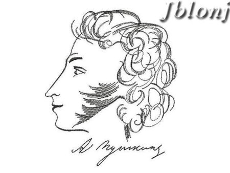 Александр Сергеевич Пушкин рисунок легкий