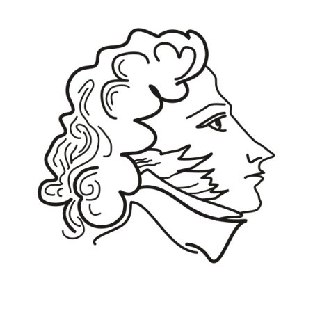 Силуэт Пушкина в профиль