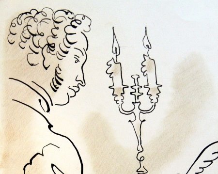 Пушкин автопортрет пером