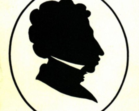 Профиль Пушкина