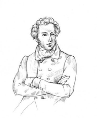 Александр Сергеевич Пушкин рисунок