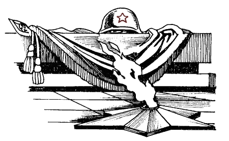 Трафареты на окна к 9 мая