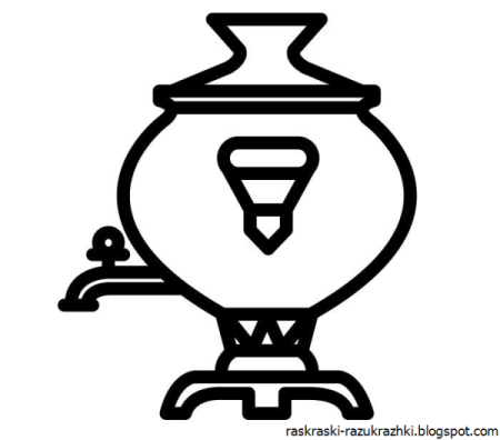 Самовар трафарет