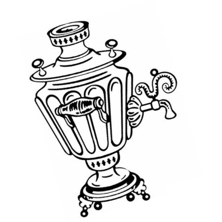 Самовар рисунок сбоку