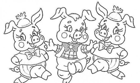 Три поросенка рисунок