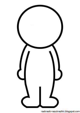 Рисунки для мальчиков