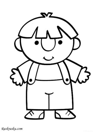 Фигура человечка