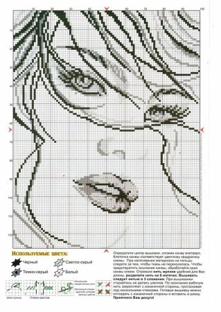 Силуэт вышивка крестом схема