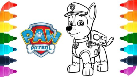 Разукрашка Щенячий патруль цветной