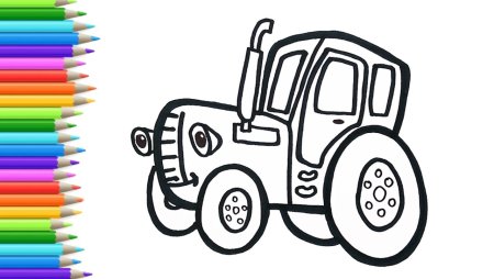 Синий трактор разукрашка для малышей