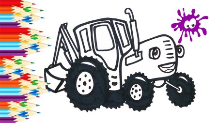 Раскраска «синий трактор»