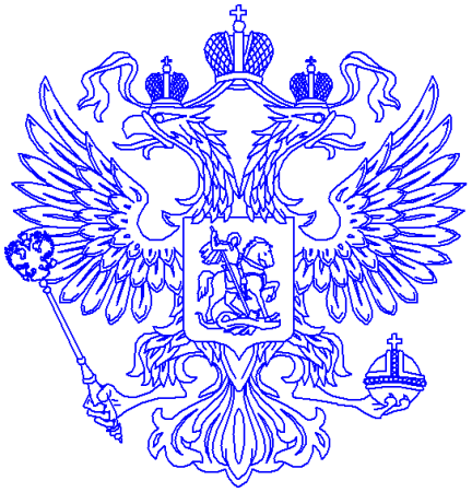 Герб России чб