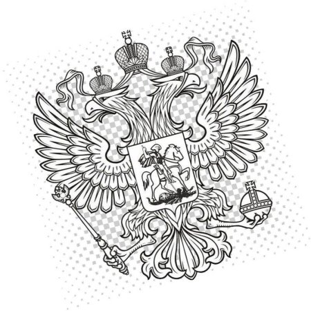 Верховный суд РФ герб