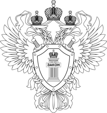 Герб Российской Федерации черно белый