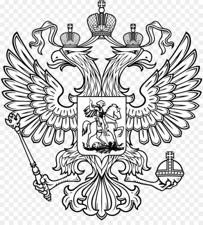 Герб России раскраска