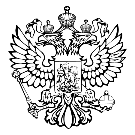 Герб Минприроды России