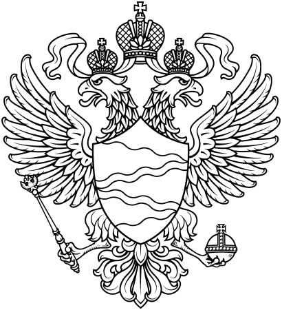 Двуглавый орёл герб России черно белый