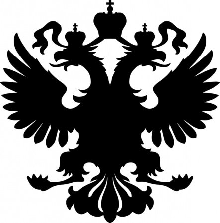 Двуглавый орёл герб России раскраска