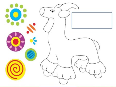 Дымковский козлик раскраска