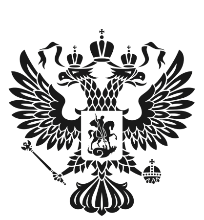 Герб России