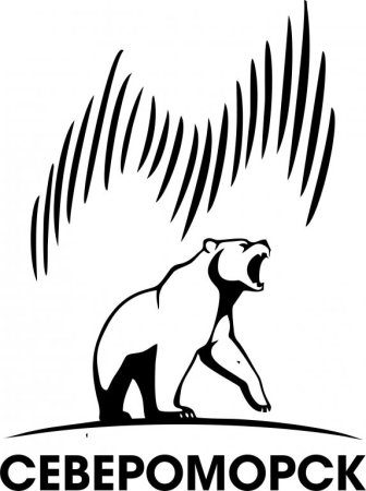 Наклейка Мурманск Северное сияние