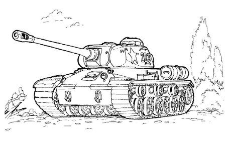 Раскраска на тему войны для детей