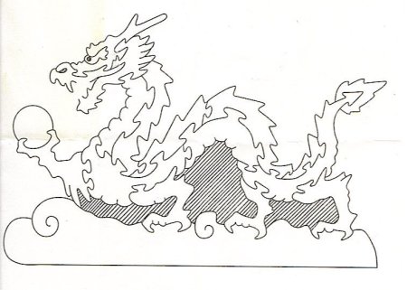 Дракон для выпиливания лобзиком