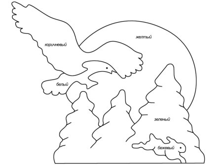 Выпиливание лобзиком рисунки трафареты для детей