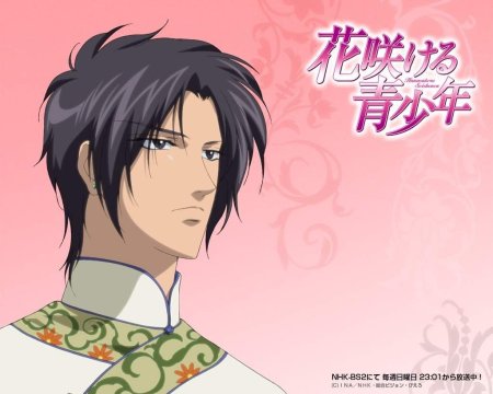 Кадзика Барнсворт