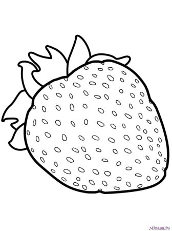 Трафарет клубника с листиком